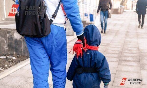 Почти треть свердловчан получают отказ в детском пособии