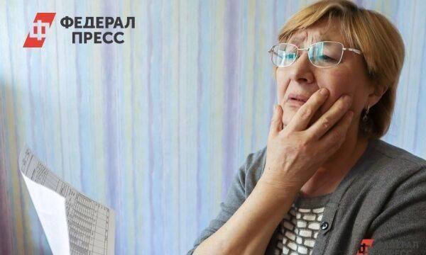 В Екатеринбурге предлагают опасные игры с криптой: как не попасть на крючок