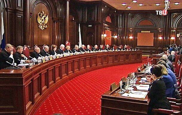 Судьям Конституционного суда РФ грозит пожизненное - СБУ