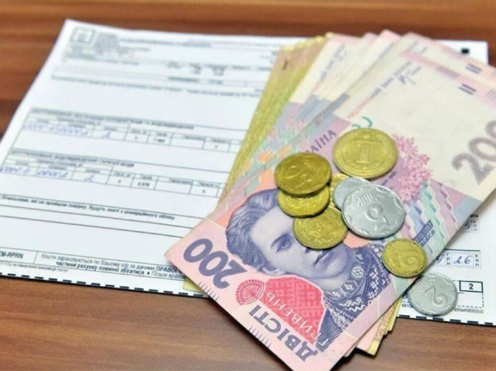 Оформление субсидий в Украине будет проще и быстрее – НКРЭКУ