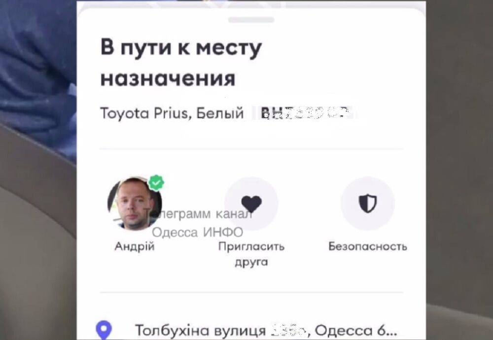 Таксист в Одессе рассказывает пассажирам, что Украины нет | Новости Одессы
