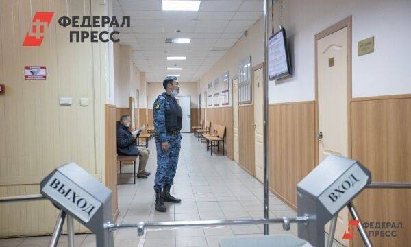 Экс-главе новосибирского УКСа изменили приговор за мошенничество и взятки