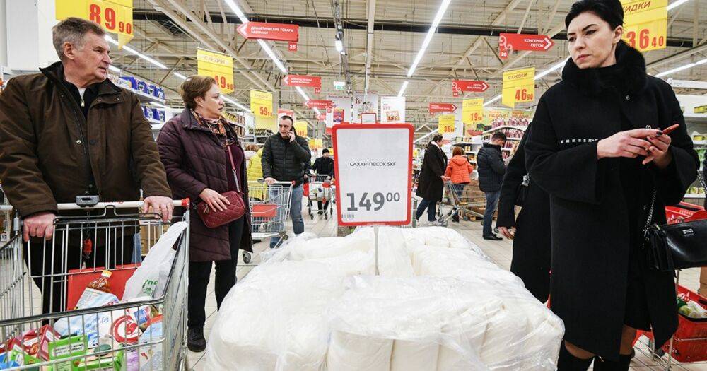 Мировые цены на сахар достигли максимума за 11 лет: чего ждать украинцам