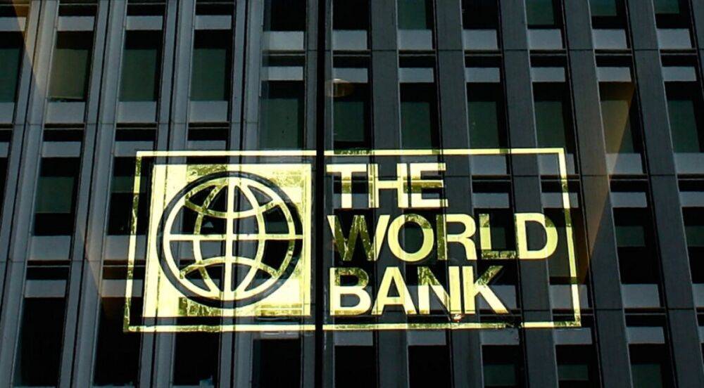 Украина получит от Всемирного банка 200 млн долларов: на что пойдут деньги