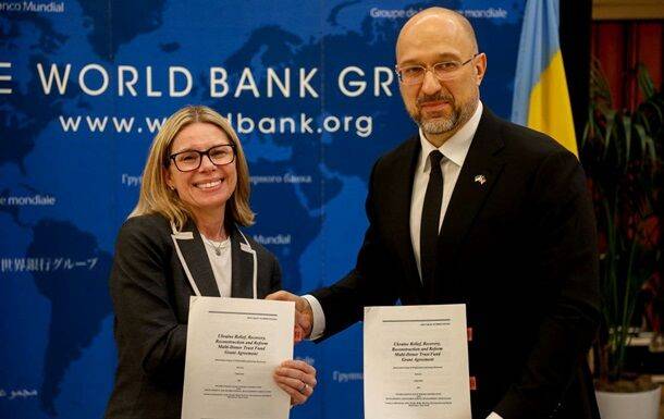 Всемирный банк выделил Украине $200 миллионов