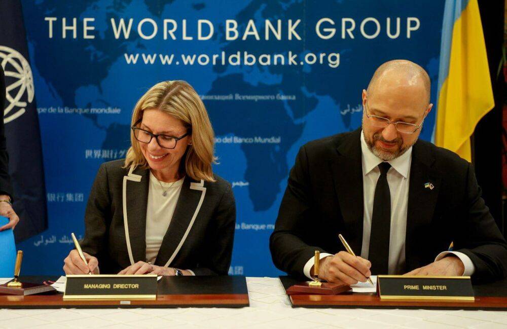 Всемирный банк выделил Украине $200 млн: часть денег предназначена Харькову