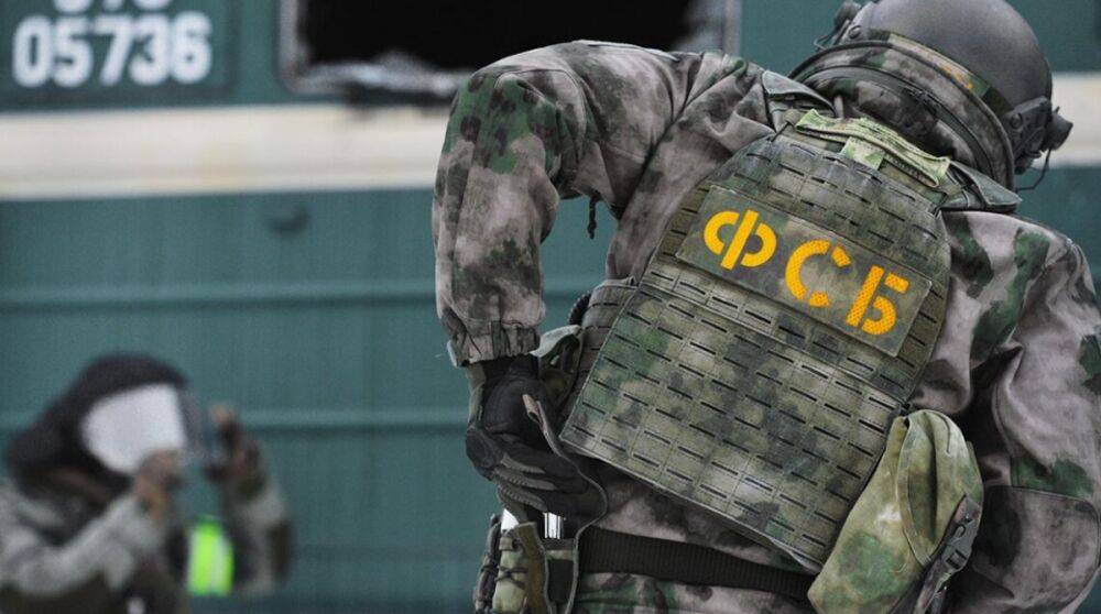 ФСБ назвала имя украинца, якобы причастного к убийству пропагандиста Татарского