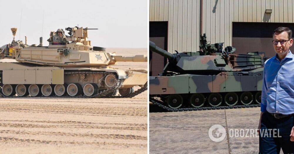 Польша хочет открыть центр обслуживания танков Abrams и начать производство снарядов с обедненным ураном