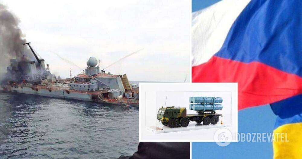 Годовщина уничтожения крейсера Москва – в Чехии выставили на продажу модель потопившего Москву Нептуна – фото