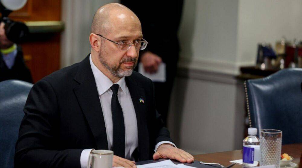 Франция готова выделить Украине новый пакет финансовой помощи – Шмыгаль