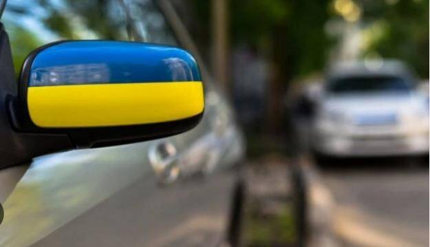 Украинские беженцы будут регистрировать авто в Германии. Льготный период отменили