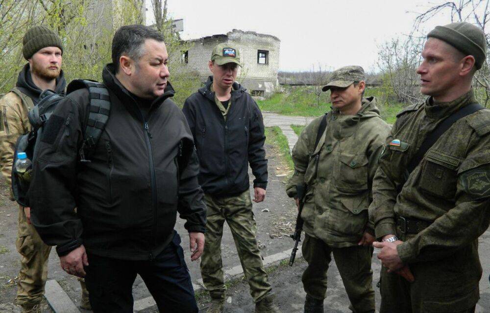 Губернатор Тверской области побывал в прифронтовой зоне СВО