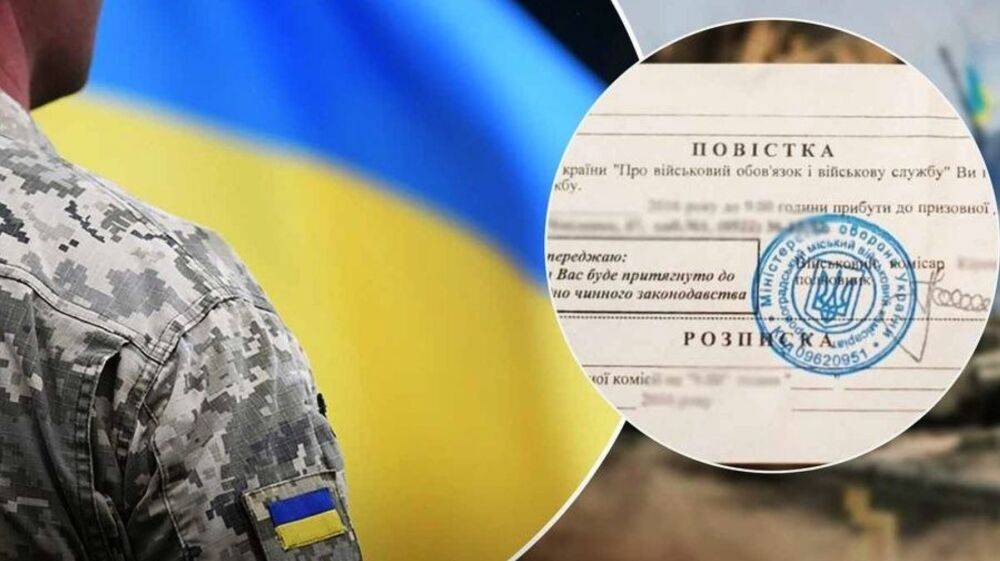 "Полная мобилизация" населения: украинцам детально рассказали когда и кого заберут, и к чему готовиться