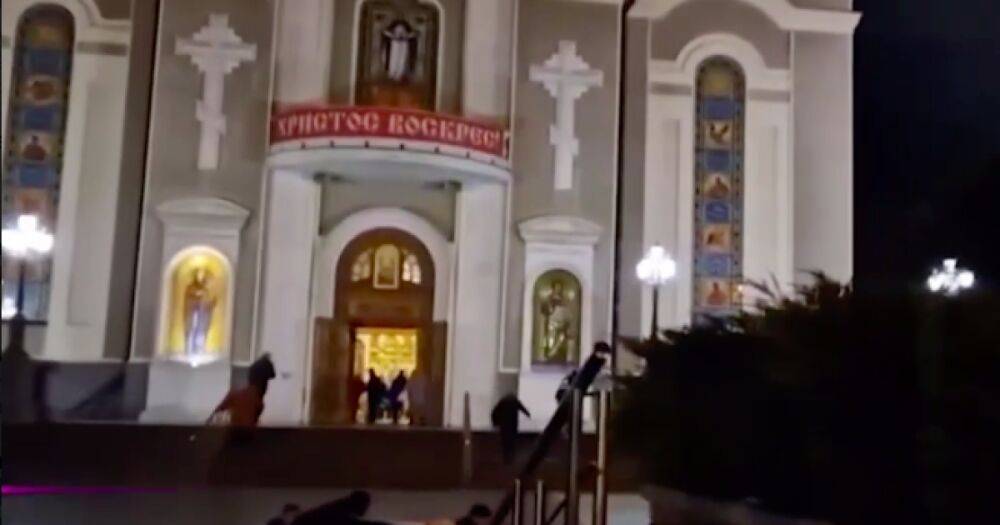 Россияне обстреляли в Донецкую церковь во время богослужения: Есть жертвы