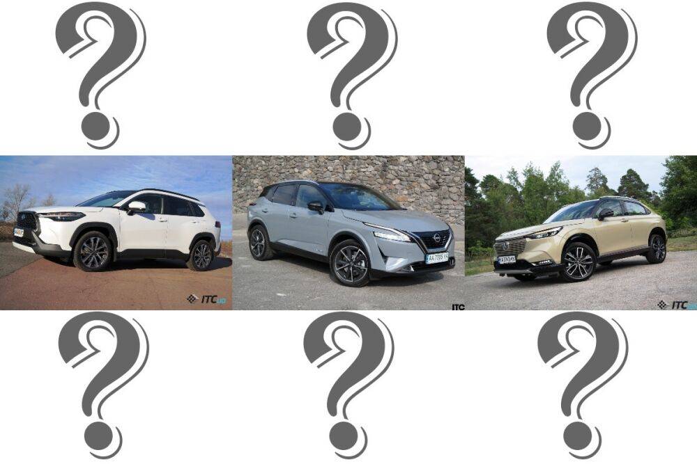 Сравниваем технологии: какой гибрид лучше – Toyota Corolla Cross, Nissan Qashqai e-POWER, Honda HR-V e:HEV?