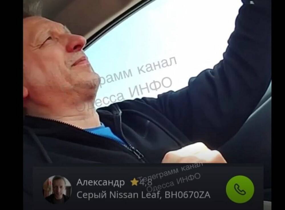 Горе-таксист из Одессы, высказывавшийся в поддержку Российской Федерации, задержан правоохранителями