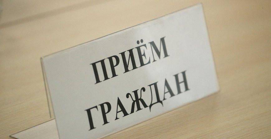 21 апреля прием граждан проведет начальник управления ЖКХ Гродненского облисполкома Наталья Гуламова