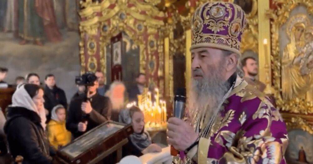 Вопреки постановлению: митрополит УПЦ МП Онуфрий провел в Лавре богослужение (видео)