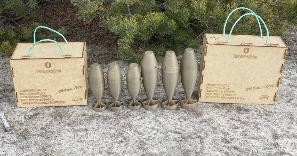 С зоной поражения до 11 метров: в Украине начали производить боеприпасы для БпЛА (фото)