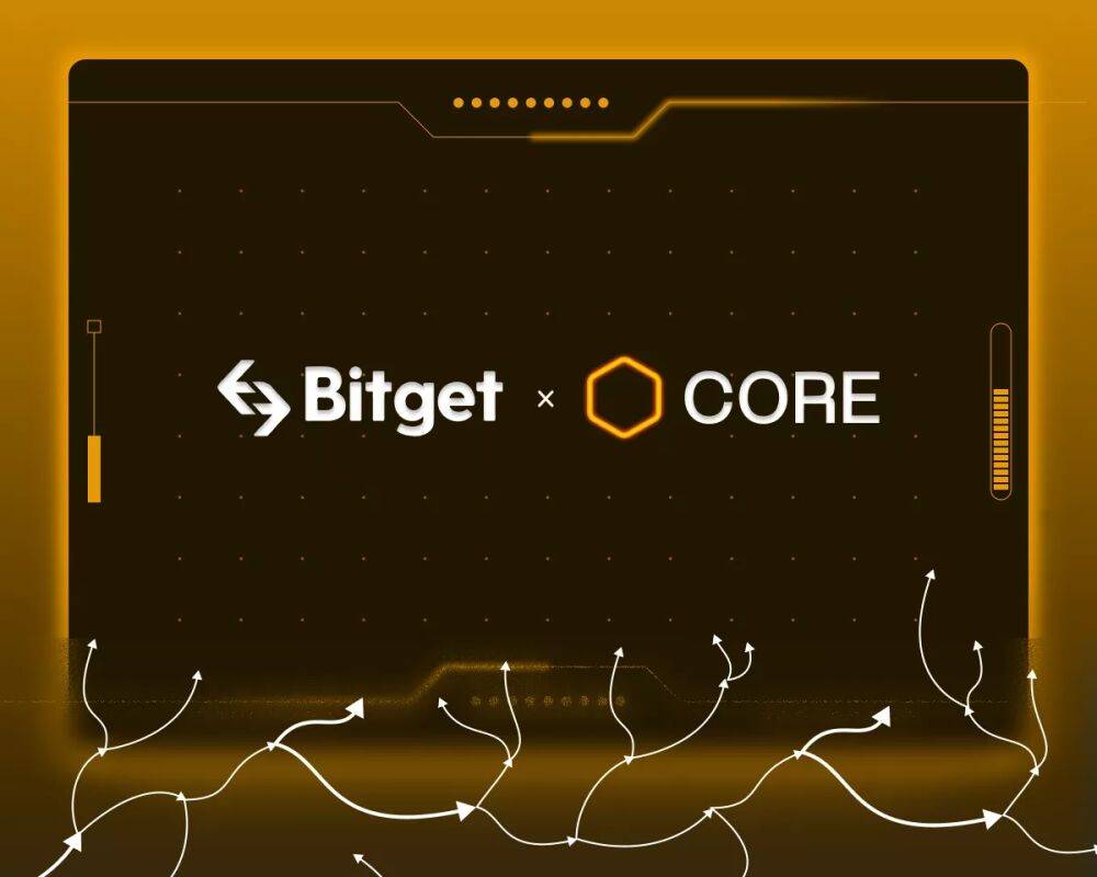 Bitget и Core DAO запустят фонд на $200 млн