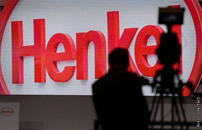 Henkel продает активы в РФ за 54 млрд руб. консорциуму инвесторов