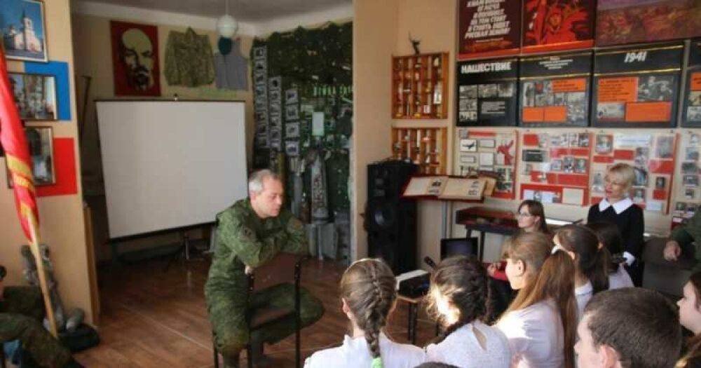 Признак геноцида: РФ на захваченных территориях вводит раздел про "СВО" для школьников, — ЦНС