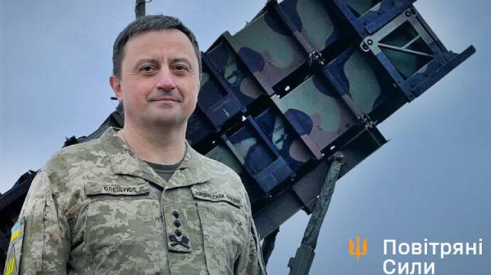 Командующий Воздушных сил показал ЗРК "Patriot" в Украине
