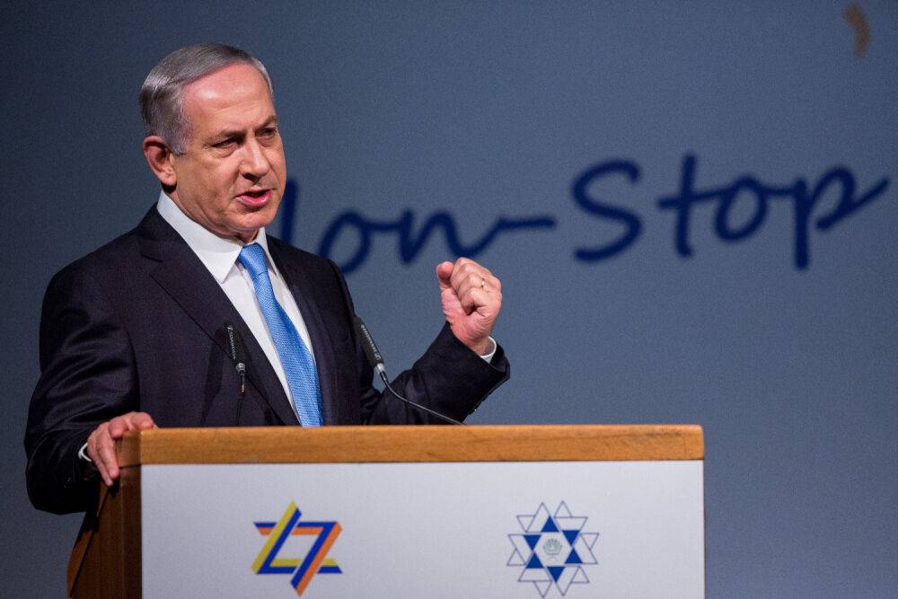 Всемирный сионистский конгресс осудит «правовую реформу» в Израиле