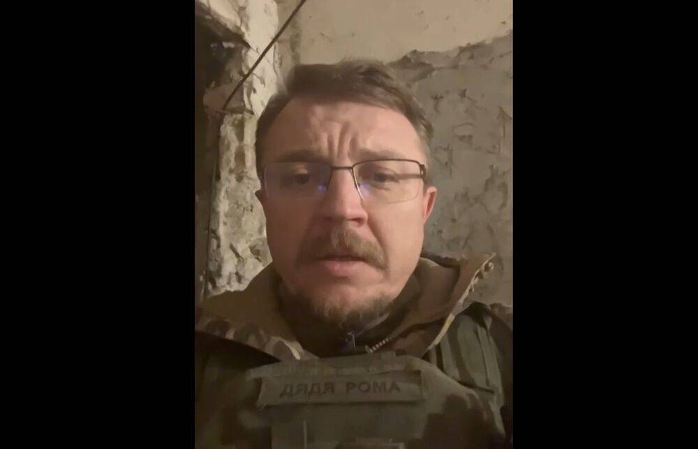 Харьковские теробороновцы отбили атаки врага в Бахмуте и взяли пленных (видео)