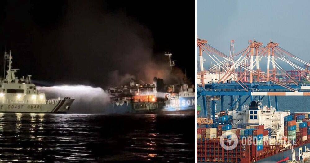 У берегов Южной Кореи загорелось российское рыболовное судно – подробности, есть ли погибшие