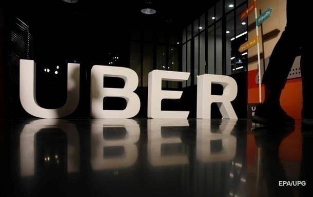 Uber продал свою треть доли в российском Яндекс.Такси