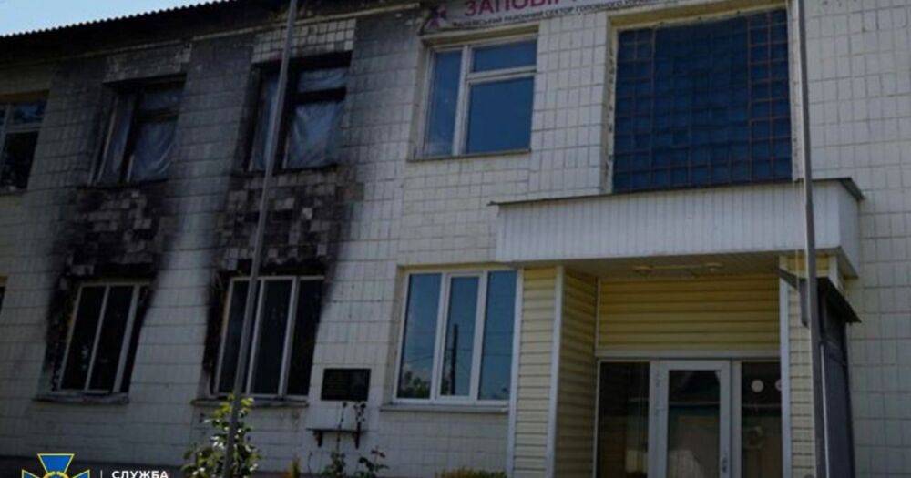 Подожгли в угоду оккупантам пожарную часть: СБУ задержала двоих спасателей в Киевской области