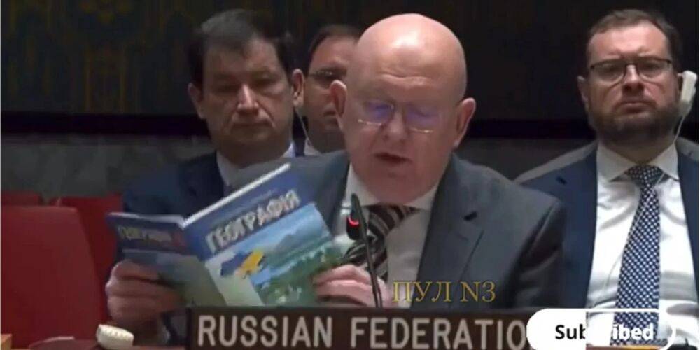 Постпред РФ в ООН пожаловался, что Украина «переписывает историю» и показал как доказательство учебник по географии для 8 класса