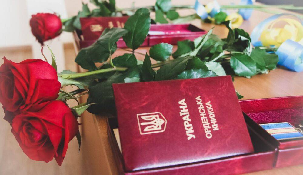 Семьям погибших пограничников из Харьковщины передали государственные награды