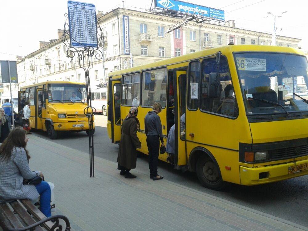 В Киеве прощаются с маршрутками: горожан предупредили на чем теперь будут ездить