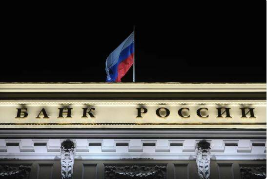 Российским банкам дают второй шанс