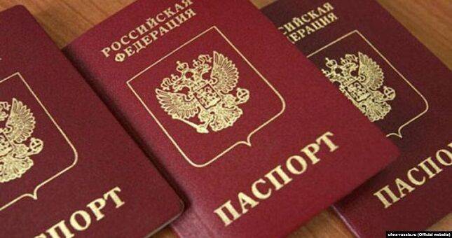 Мигрантов с российскими паспортами могут лишить гражданства за «фейки» о войне
