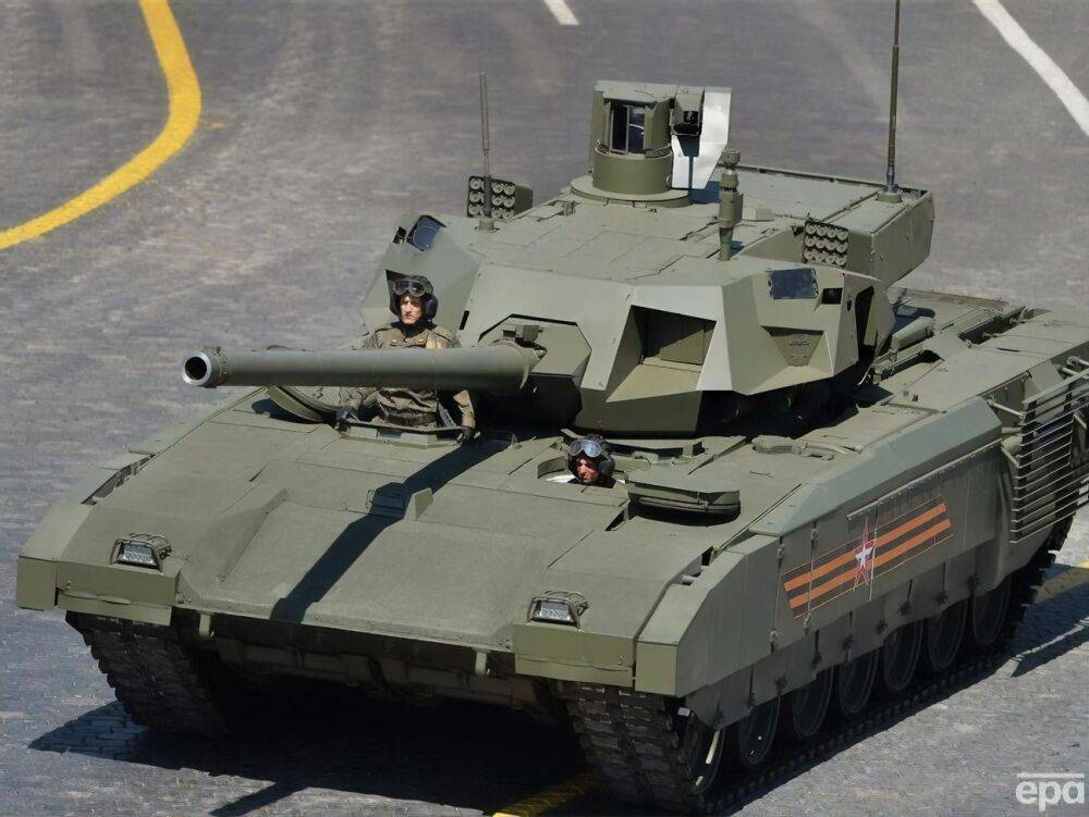 Оккупанты впервые начали применять танк "Армата" в войне против Украины – росСМИ