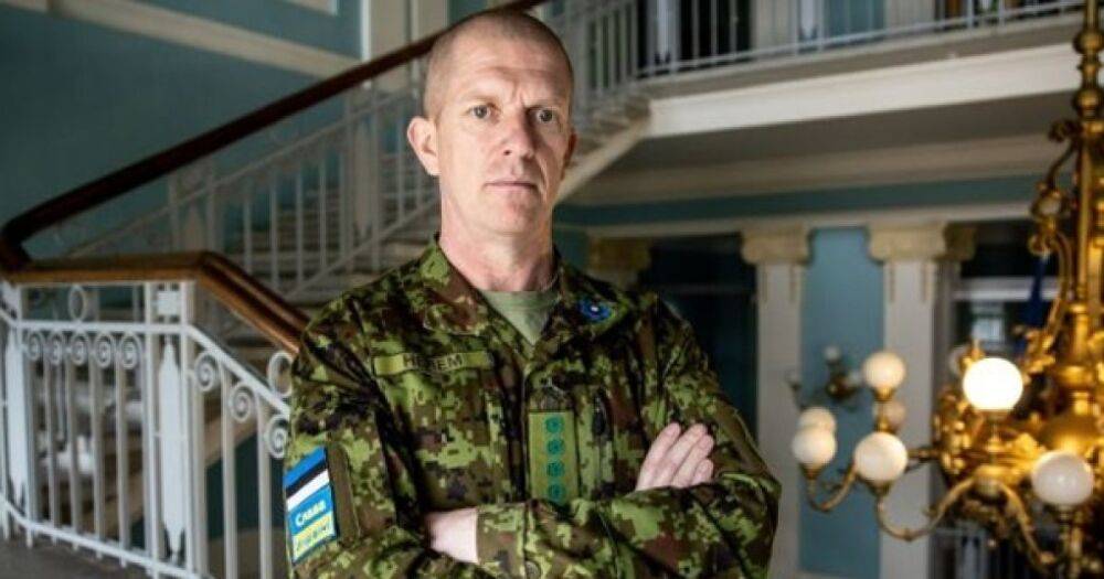 "Не вижу счастливого конца": генерал Эстонии озвучил прогноз по завершению войны в Украине