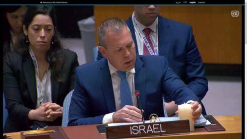 Израиль и Россия столкнулись в ООН: что произошло на заседании