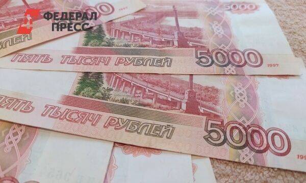 Шалабаев: «Зарплаты нижегородцев выросли до 65 500 рублей»