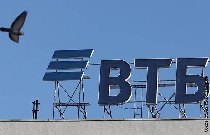 ВТБ до конца апреля запустит онлайн-банк в VK