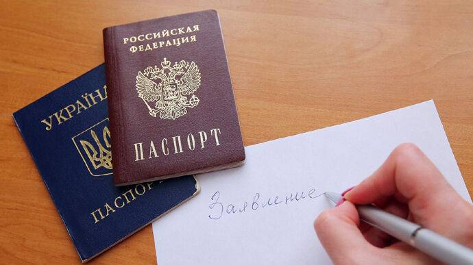 "Без российского паспорта — никуда": местные рассказали новые подробности паспортизации в Луганской области