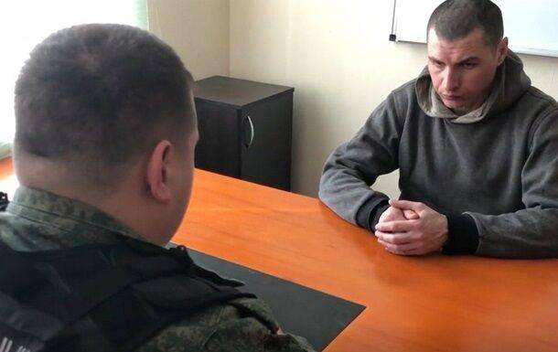 "Суд ДНР" приговорил морпеха ВСУ к 22 годам тюрьмы