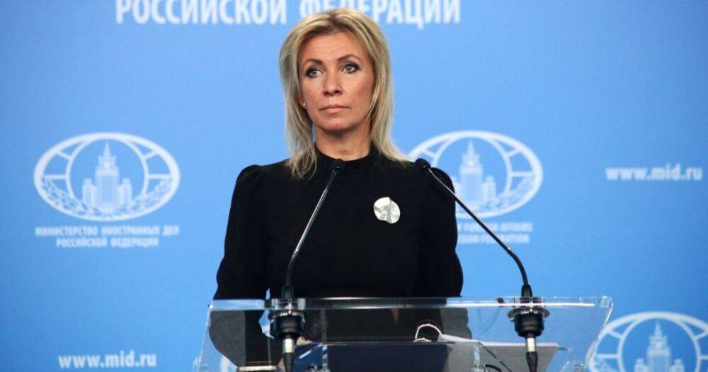 "Мы сделаем все": Захарова пригрозила союзникам Украины ядерным оружием