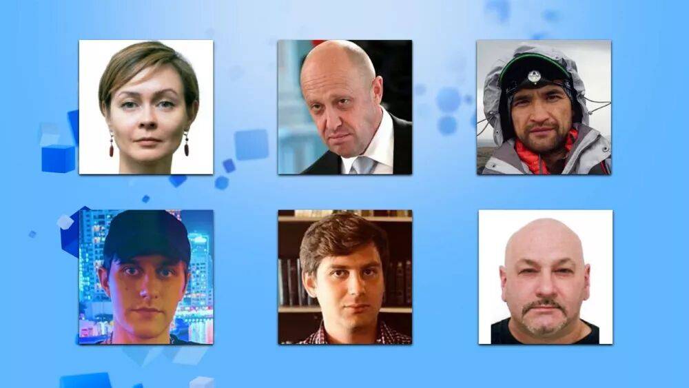 "Их разыскивает ФБР": шесть россиян, которых в США обвиняют в совершении преступлений
