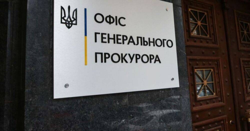 Офис генпрокурора имеет данные об убийствах россиянами по меньшей мере 73 пленных украинских военных