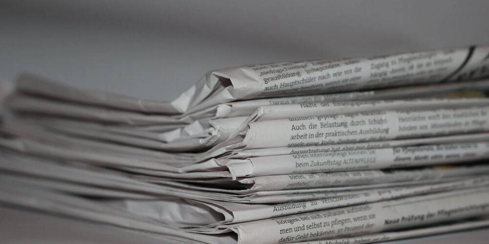 320 лет. В Австрии одна из старейших газет мира больше не будет издавать печатную версию