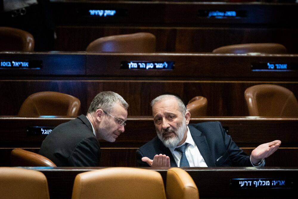 Ликуд и оппозиция возобновляют переговоры. Дери: «Не договоримся - проведем реформу поэтапно»