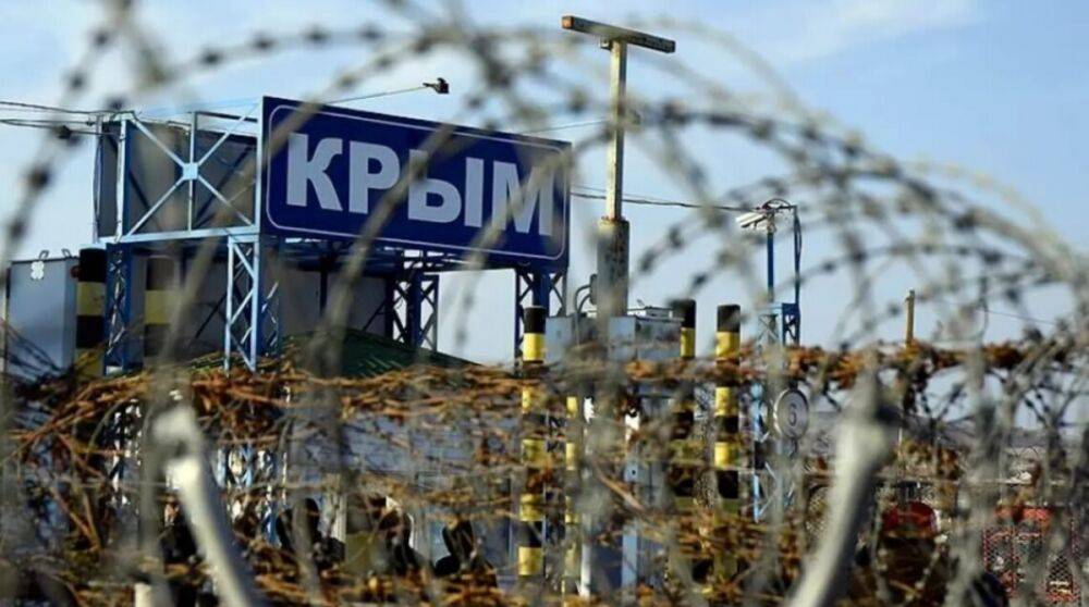 Россия построила в Крыму систему оборонительных сооружений – спутниковые фото